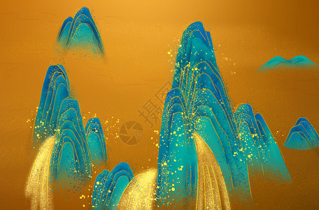蓝色烫金立体山水设计图片