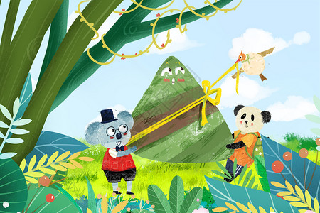 熊猫和粽子端午节抢粽子的动物插画