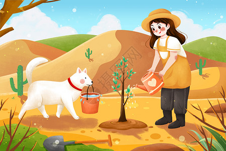 沙土素材荒漠化土地种树女孩与狗插画插画