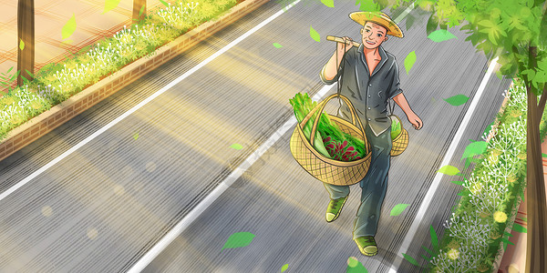 中老年菜农手拿白萝卜形象农民伯伯清晨挑担去城里卖菜插画