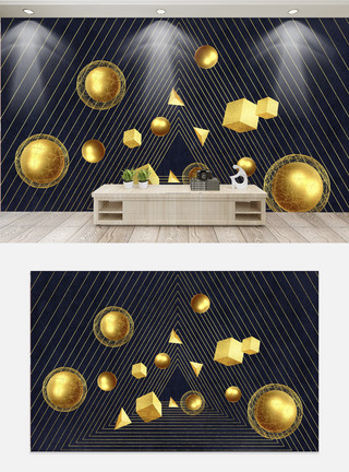 艺术空间素材3D金箔鎏金烁金球几何抽象背景墙模板