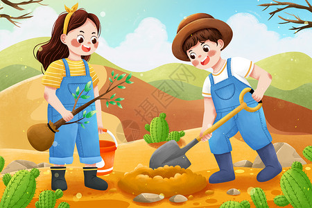铁锹素材世界防止荒漠化和干旱日沙地种树孩子插画插画