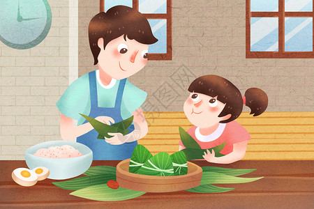 粽子米酒端午节包粽子插画插画