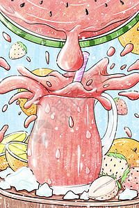 鲜榨西瓜汁海报西瓜汁插画