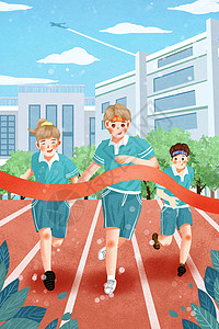 马拉松比赛海报高考冲刺高考加油插画插画