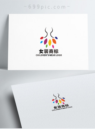 连衣裙LOGO女装LOGO设计模板