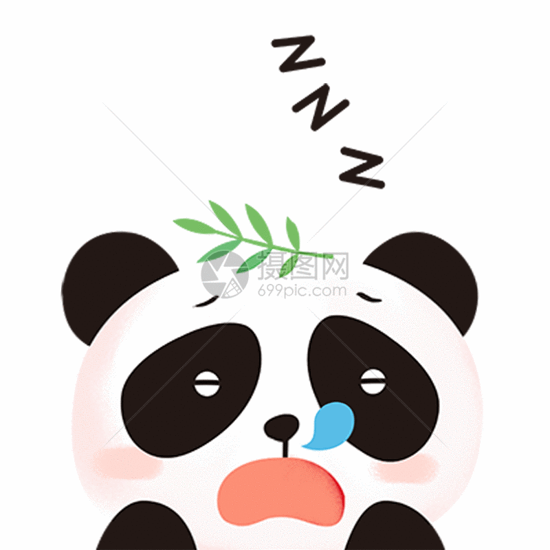 卡通熊猫睡觉表情包GIF图片