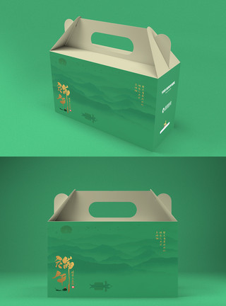 外卖男绿色盒子粽子礼盒端午食品打包盒样机模板