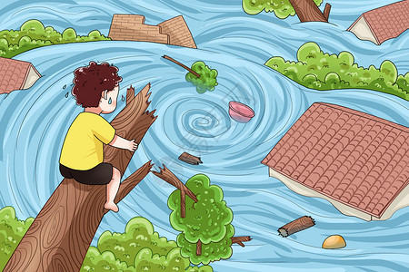 预防洪涝洪水中爬在树上的小孩插画