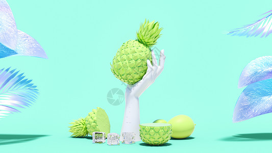 简约菠萝3D立体创意夏日场景设计图片