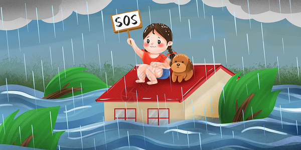 暴雨洪水中等待救援的女孩和狗狗插画