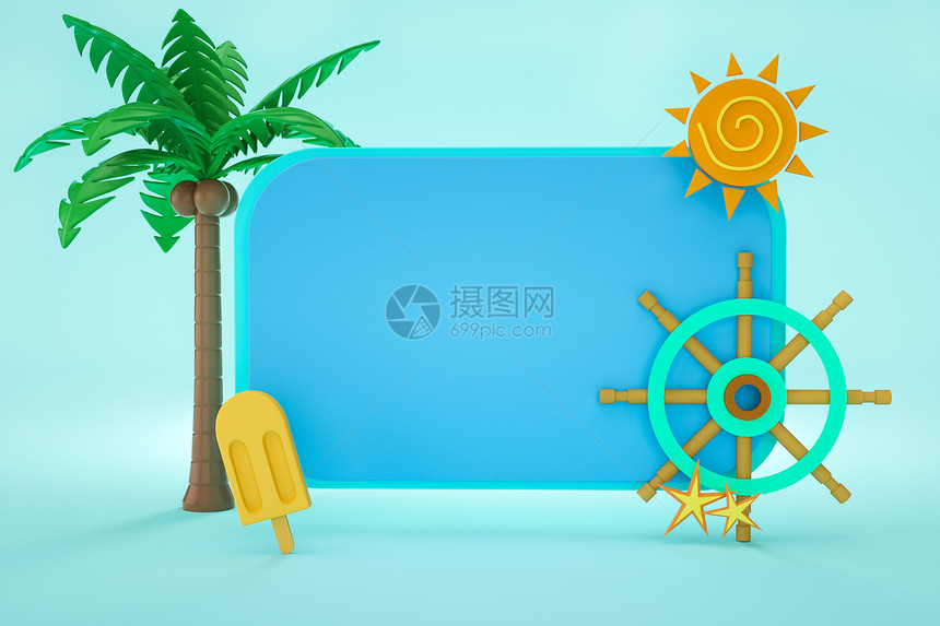 C4D创意夏日场景图片