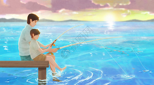 波光粼粼水面钓鱼的父子插画