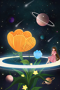 太空壁纸女孩坐在行星光环上吃西瓜插画