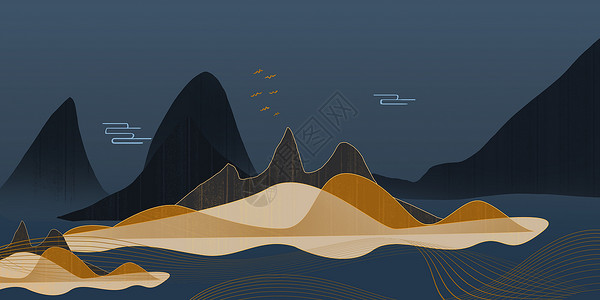 蓝色山水背景中国风立体山水背景设计图片