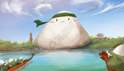 河里赛龙舟端午节粽子插画