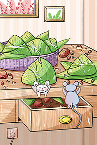 吃粽子的老鼠端午节偷粽子的小老鼠插画