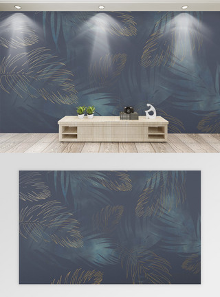 北欧树叶素材现代简约手绘树叶电视背景墙模板