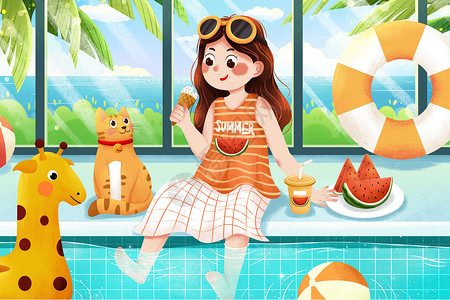 猫水小暑泳池边玩水吃雪糕女孩插画插画