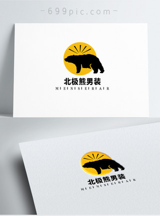 北极熊logo北极熊男装LOGO设计模板