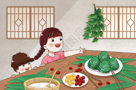 小朋友吃粽子想偷吃粽子的小孩插画