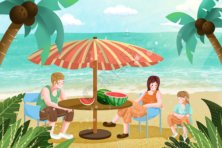 卡通清新温馨暑假旅游夏日海边插画高清图片