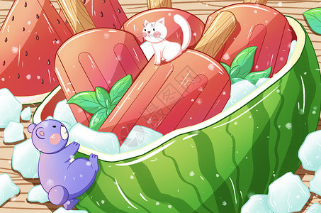 猫和冰淇凌夏天西瓜冰棍插画