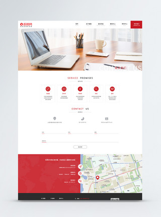 红色官网UI设计web界面 影视传媒企业官网详情页模板