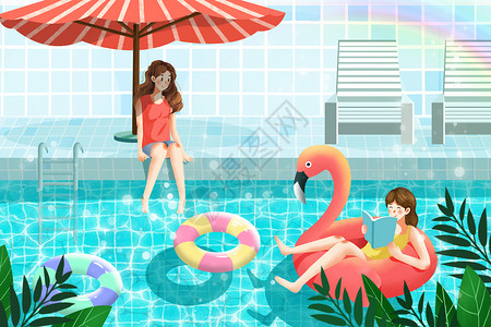 小清新泳池小暑夏天夏季泳池清凉插画插画