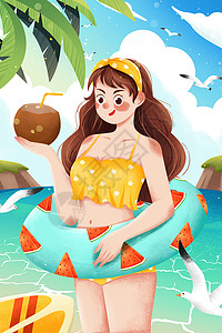 大暑海边游泳圈喝椰汁女孩插画插画