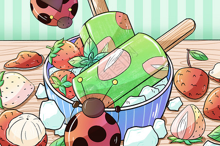 荔枝美食水果大暑绿色心情冰淇淋插画