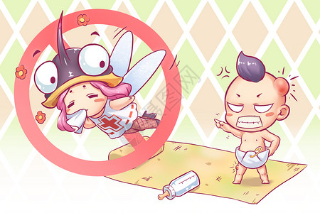 小心提示蚊虫叮咬插画