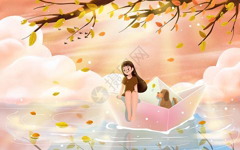 船上女孩坐在纸船上看落叶的人插画