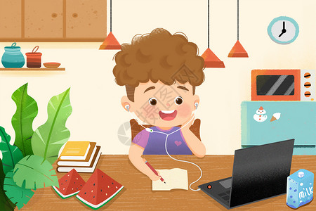 工作台面暑假补习在家上网课的小男孩插画