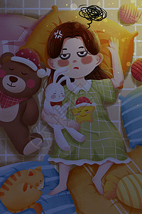 枕头边玩具熊失眠女孩插画