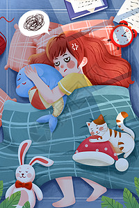 亚健康海报夜晚失眠女孩插画