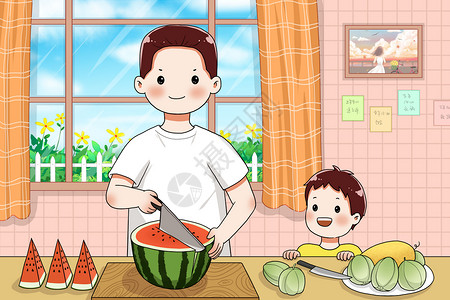夏季吃瓜的男孩切西瓜的父子插画