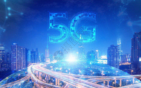 科技5GWIFI链接高清图片