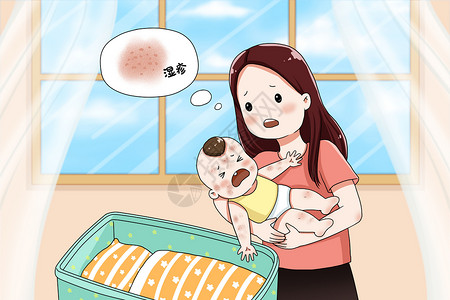 宝宝健康素材婴儿湿疹插画