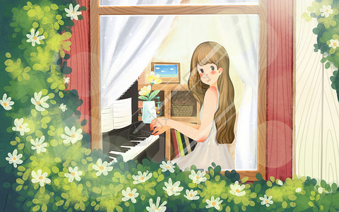 女孩弹钢琴弹钢琴女孩插画
