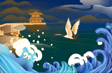 中式海浪国潮风设计图片