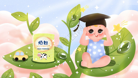 奶粉包装素材婴儿奶粉插画插画