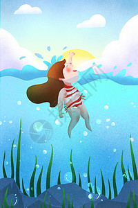 溺水安全宣传夏日游泳溺水插画插画