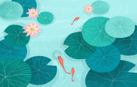 水蓝色复古图案夏天荷花池塘鲤鱼插画GIF高清图片