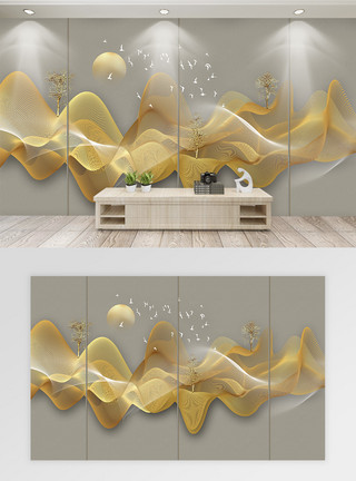 新中式现代简约抽象渐变线条背景墙模板