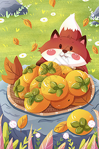 夏末让利海报秋天的狐狸与柿子插画