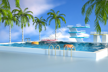 游泳池玩水C4D夏日水池场景设计图片