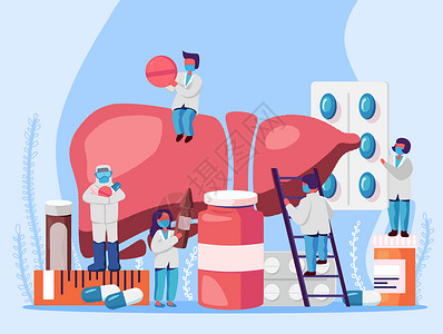 防疫用药医疗健康肝炎日医生问诊插画