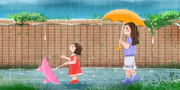 绣球在雨中湿润夏季母女感受下雨天插画