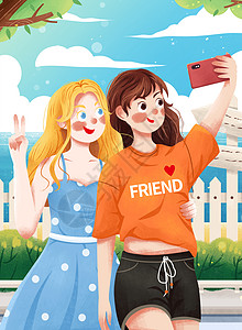国际友谊日促销异国闺蜜合照自拍插画